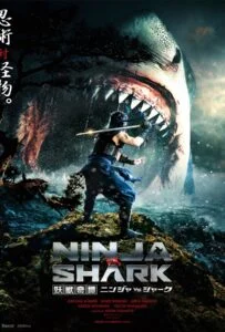 Ninja vs Shark (2023) นินจา ปะทะ ฉลาม