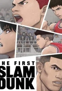 ดูหนังออนไลน์ฟรี The Frist Slam Dunk (2022) เดอะ เฟิสต์ สแลมดังก์