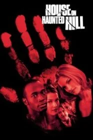 ดูหนังออนไลน์ฟรี House on Haunted Hill บ้านเฮี้ยน หลอนผวาโลก (1999)