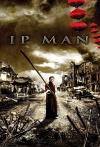 ดูหนังออนไลน์ฟรี Ip Man 1 (2008) ยิปมัน เจ้ากังฟูสู้ยิบตา