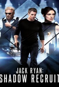 ดูหนังออนไลน์ฟรี Jack Ryan: Shadow Recruit (2014) แจ็ค ไรอัน สายลับไร้เงา