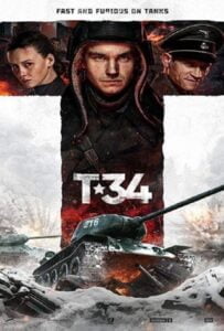 ดูหนังออนไลน์ฟรี T-34 (2018) ยักษ์เหล็กประจัญบาน