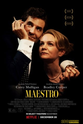 MAESTRO (2023) มาเอสโตร