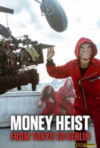 ดูหนังออนไลน์ฟรี Money Heist-From Tokyo to Berlin Season 2 (2021) ทรชนคนปล้นโลก-จากโตเกียวสู่เบอร์ลิน