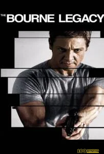 ดูหนังออนไลน์ฟรี The Bourne Legacy 4 (2012) พลิกแผนล่า ยอดจารชน 4