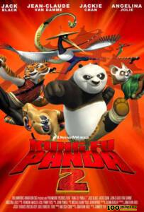 ดูหนังออนไลน์ฟรี Kung Fu Panda 2 (2011) กังฟูแพนด้า 2