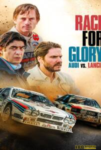 ดูหนังออนไลน์ฟรี Race For Glory Audi Vs Lancia (2024)