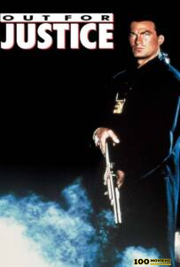 ดูหนังออนไลน์ฟรี Out for Justice (1991) ทวงหนี้ แบบยมบาล