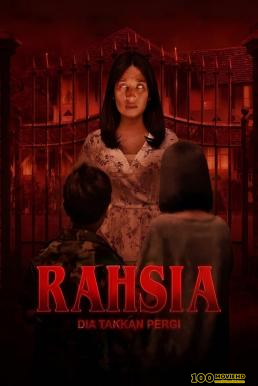 ดูหนังออนไลน์ฟรี Rahsia (2023) บรรยายไทย