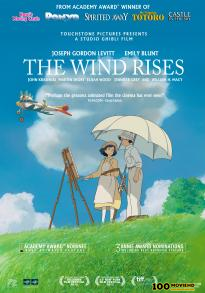 ดูหนังออนไลน์ฟรี The Wind Rises ปีกแห่งฝัน วันแห่งรัก (2013)