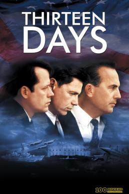 ดูหนังออนไลน์ Thirteen Days 13 วัน ปฏิบัติการหายนะโลก (2000)