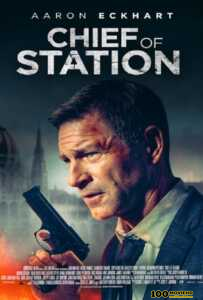 ดูหนังออนไลน์ฟรี Chief of Station (2024)