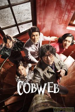 ดูหนังออนไลน์ฟรี Cobweb (Geomijip) ปริศนาใยแมงมุม (2023) บรรยายไทย