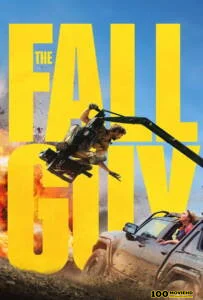 ดูหนังออนไลน์ฟรี The Fall Guy (2024) สตันท์แมนคนจริง