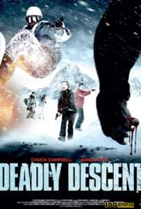 Deadly Descent (2013) อสูรโหดมนุษย์หิมะ