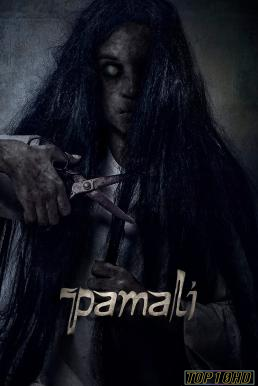 Pamali (2022) บรรยายไทยแปล