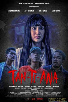 Tan-Ti-Ana (2024) บรรยายไทย