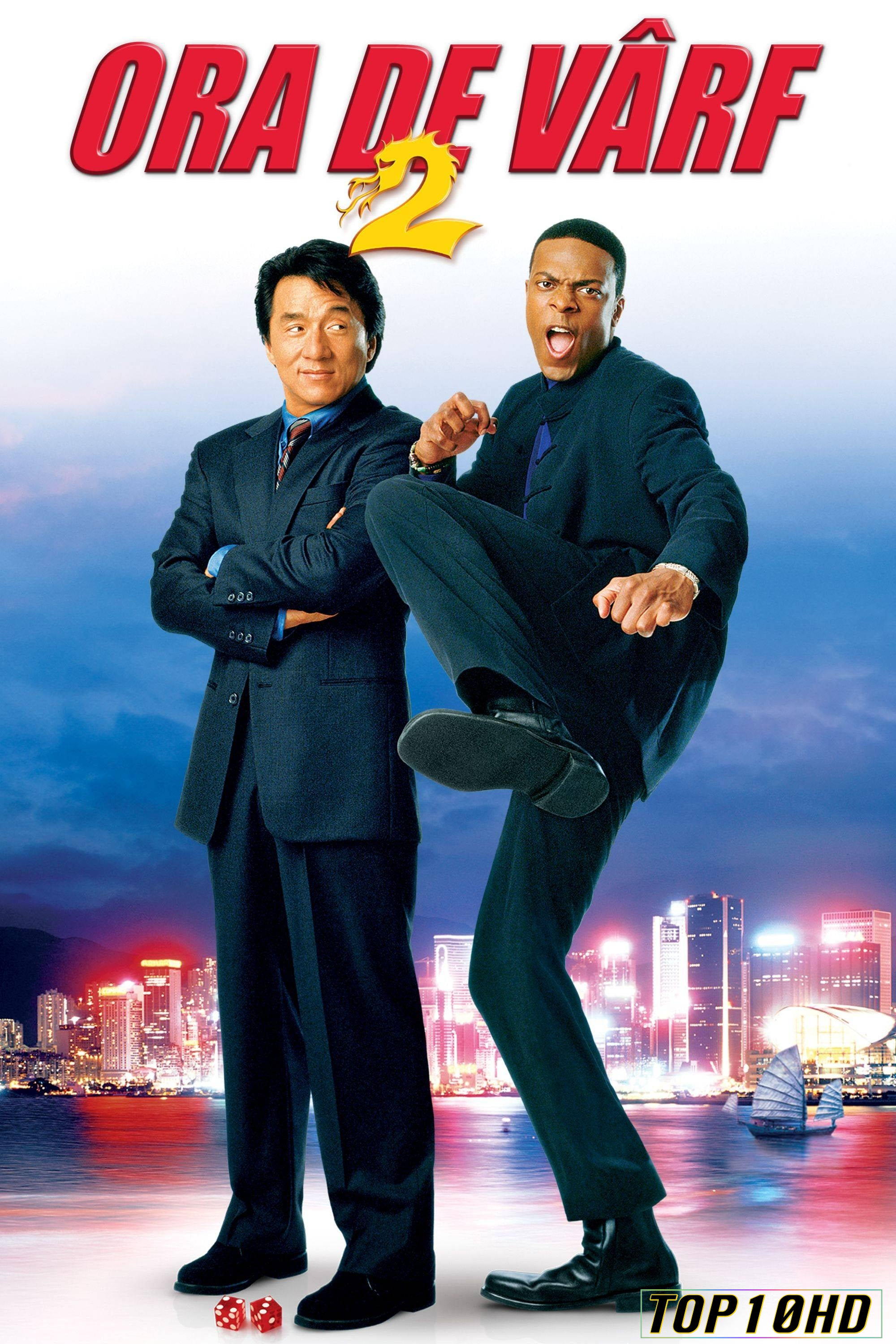 ดูหนังออนไลน์ฟรี Rush Hour 2 คู่ใหญ่ ฟัดเต็มสปีด 2 (2001)