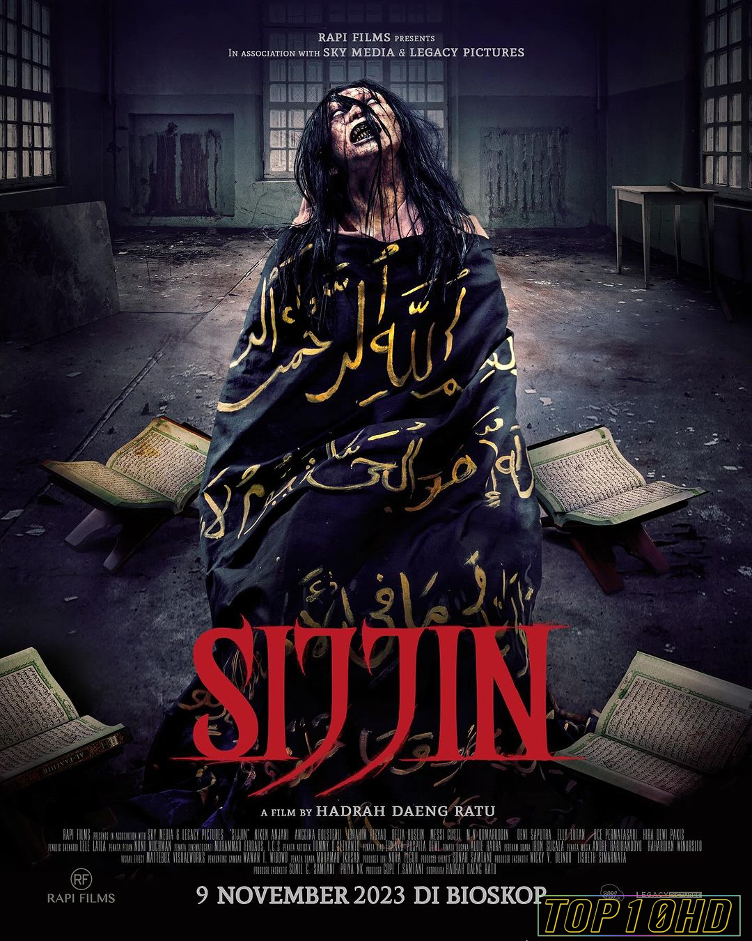 Sijjin (2023) บรรยายไทยแปล