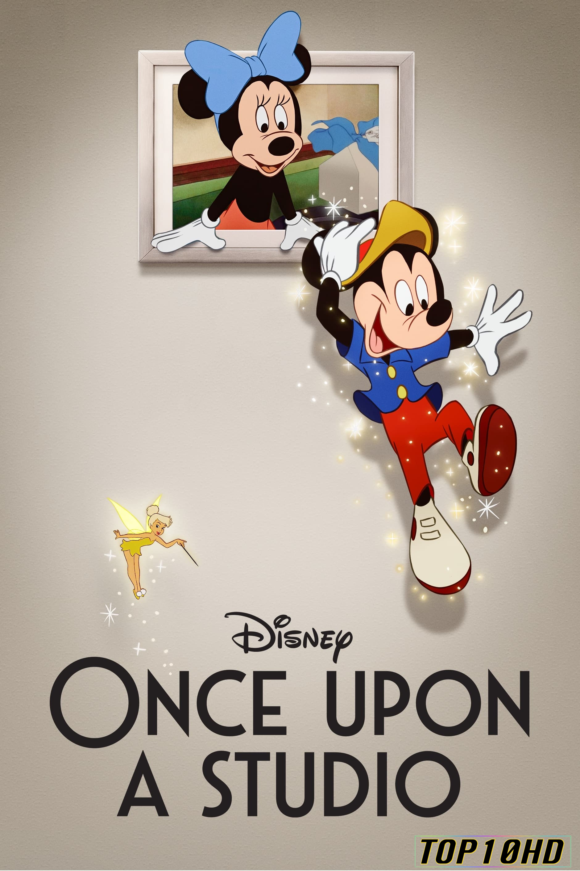 Once Upon a Studio (2023) บรรยายไทย