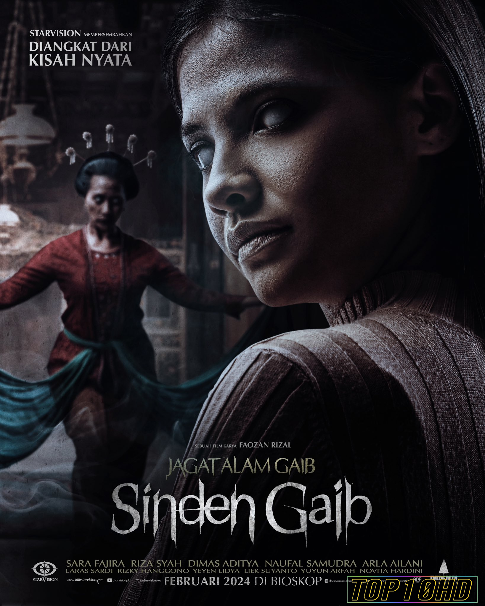 ดูหนังออนไลน์ฟรี Sinden Gaib (Mystic Singer) (2024) บรรยายไทยแปล