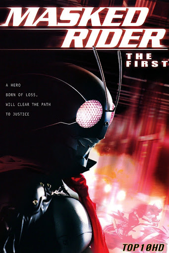 ดูหนังออนไลน์ฟรี Kamen Rider  The First มาสค์ไรเดอร์ เดอะ เฟิร์ส (2005)