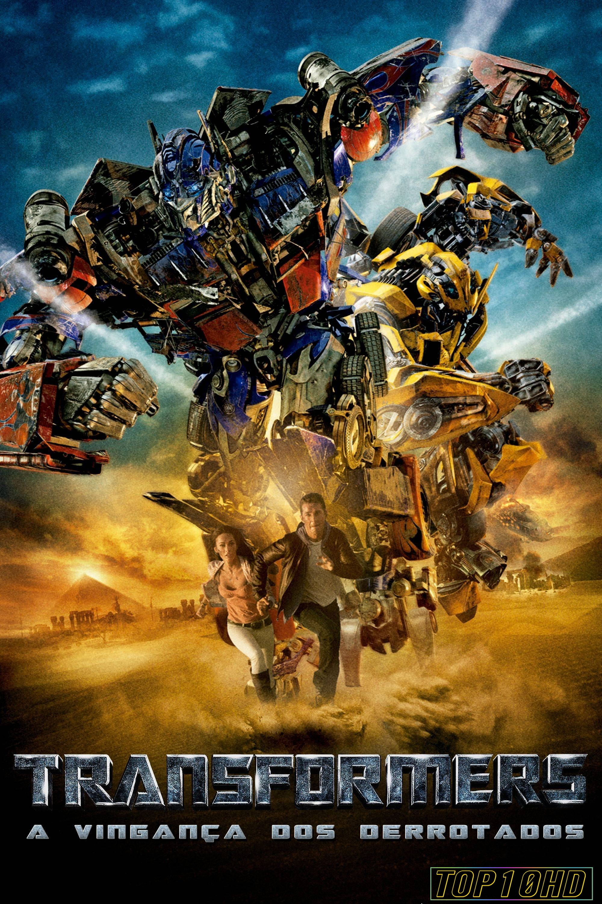 ดูหนังออนไลน์ฟรี Transformers 2 Revenge of the Fallen (2009) ทรานฟอร์เมอร์ส มหาสงครามล้างแค้น